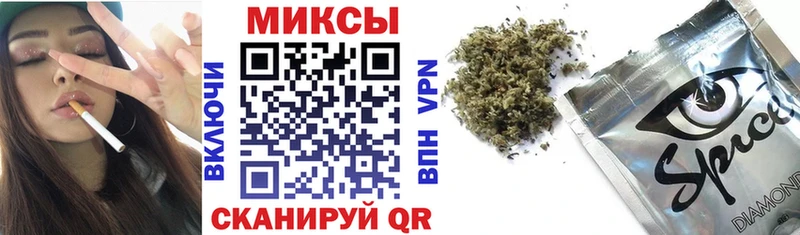 купить закладку  Новотитаровская  БУТИРАТ 99% 