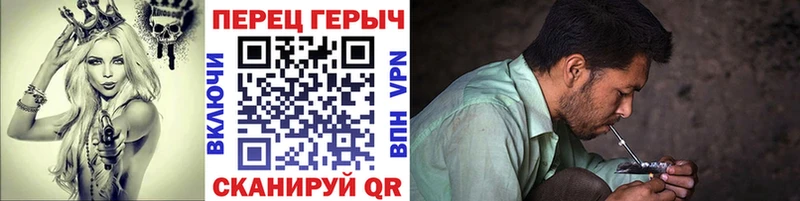 купить наркоту  Новотитаровская  Героин гречка 