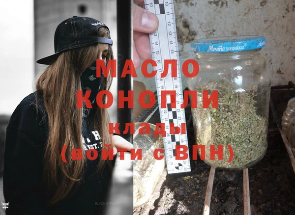 скорость Сатка