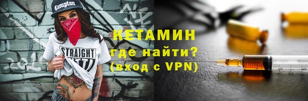 PSILOCYBIN Сафоново