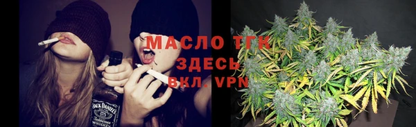 кокаин перу Саяногорск
