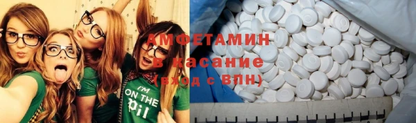 кокаин перу Саяногорск