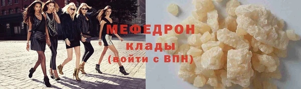 PSILOCYBIN Сафоново