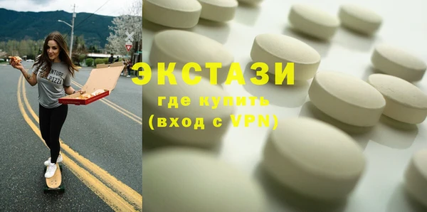 PSILOCYBIN Сафоново