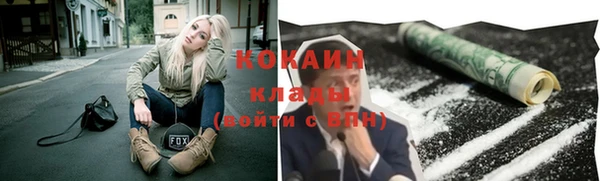 скорость Сатка