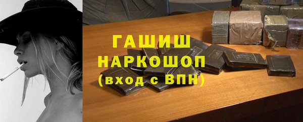 скорость Сатка