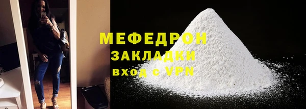 PSILOCYBIN Сафоново