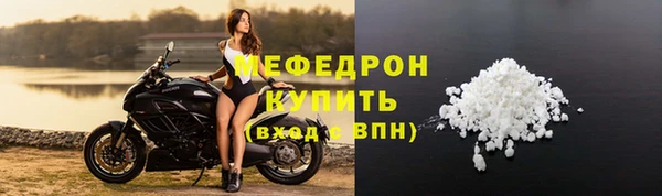 скорость Сатка
