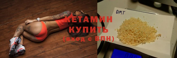 скорость Сатка