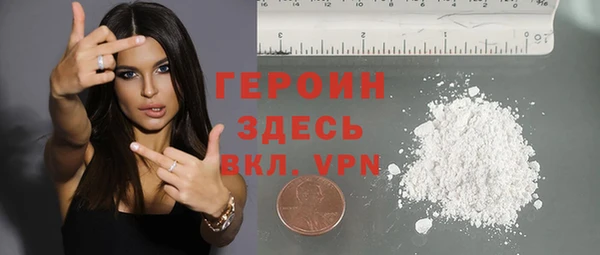 PSILOCYBIN Сафоново