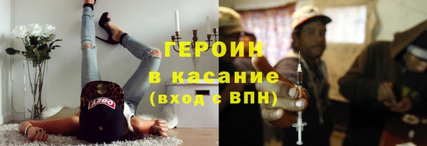 кокаин перу Саяногорск