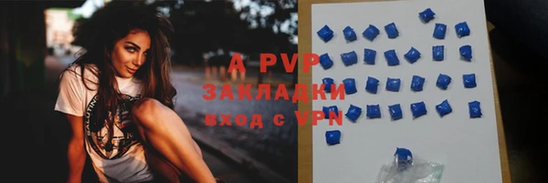 кокаин перу Саяногорск