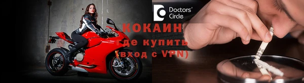 скорость Сатка