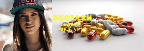 PSILOCYBIN Сафоново