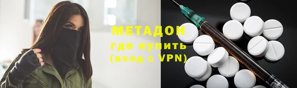 кокаин перу Саяногорск