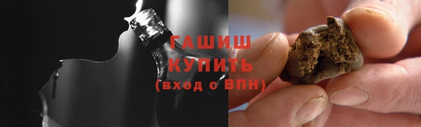 скорость Сатка