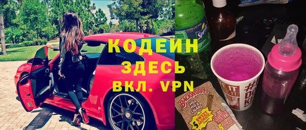 скорость Сатка