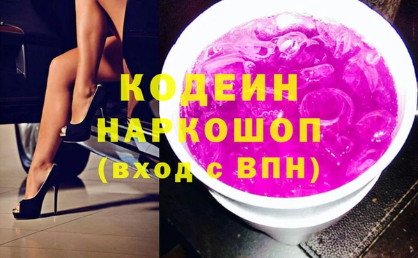скорость Сатка