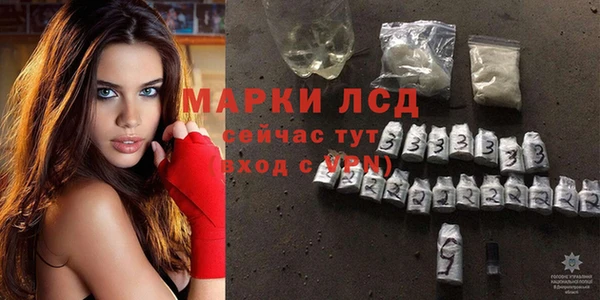 скорость Сатка