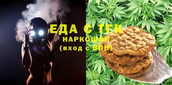 PSILOCYBIN Сафоново