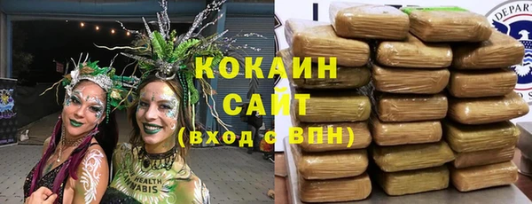 скорость Сатка