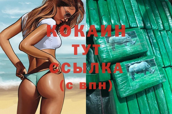 скорость Сатка