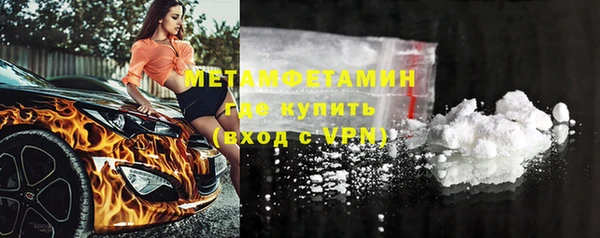 PSILOCYBIN Сафоново
