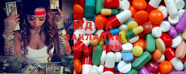PSILOCYBIN Сафоново