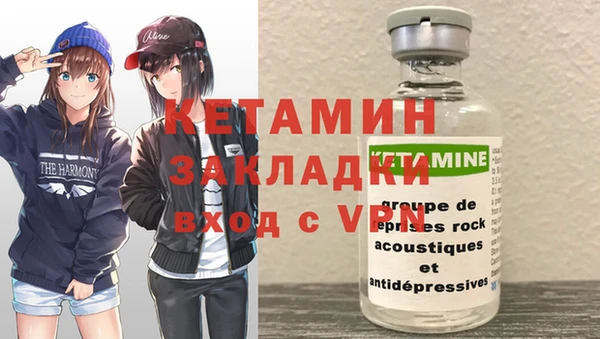 кокаин перу Саяногорск
