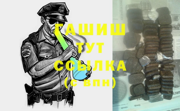 PSILOCYBIN Сафоново