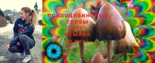 кокаин перу Саяногорск