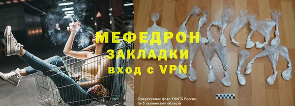 PSILOCYBIN Сафоново