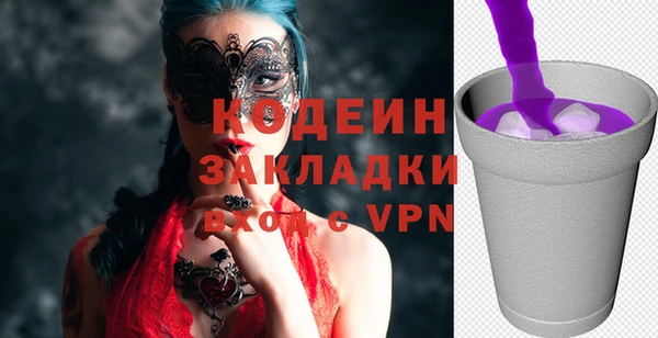 скорость Сатка