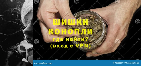 скорость Сатка