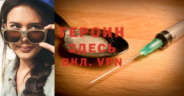PSILOCYBIN Сафоново