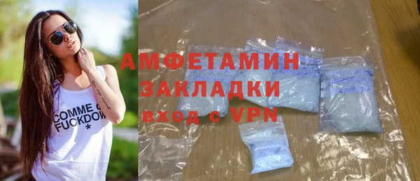PSILOCYBIN Сафоново