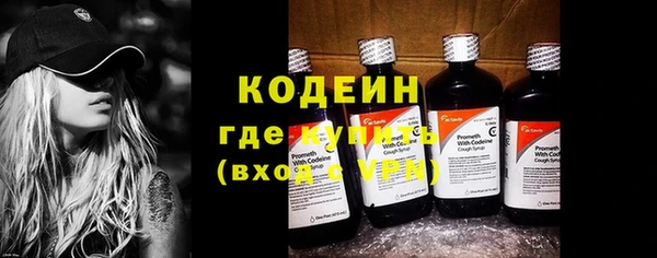 PSILOCYBIN Сафоново