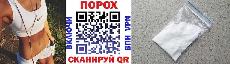 Метамфетамин мет  Новотитаровская 