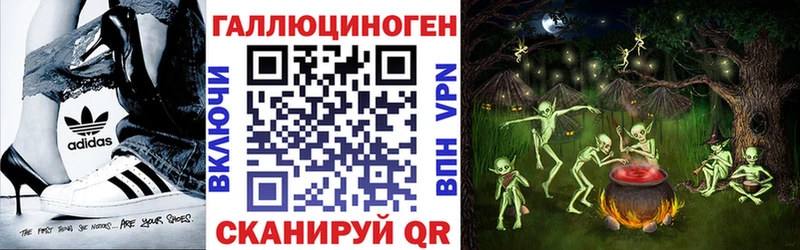 цены   Новотитаровская  мориарти официальный сайт  Псилоцибиновые грибы прущие грибы 